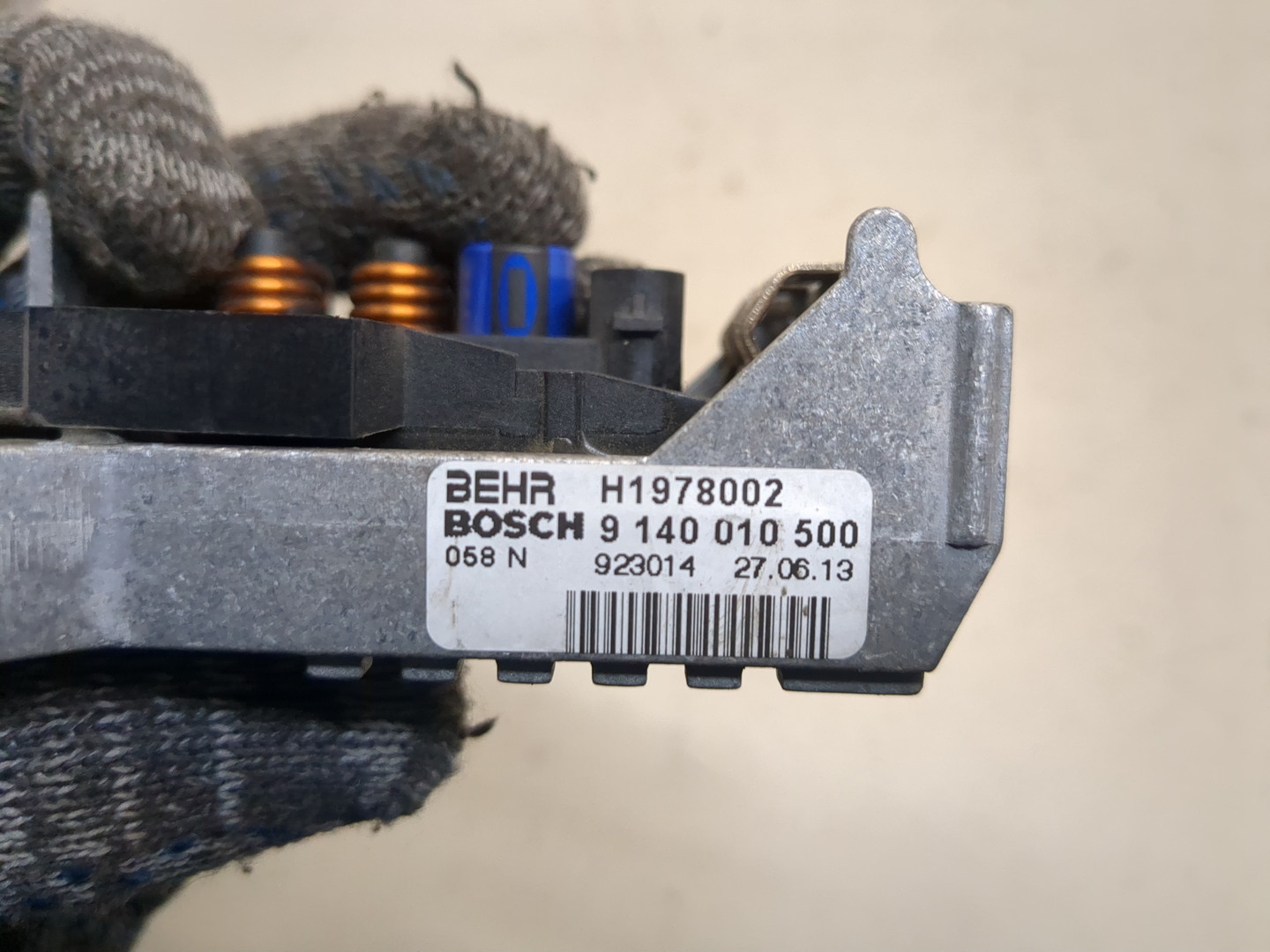 Реле вентилятора радиатора