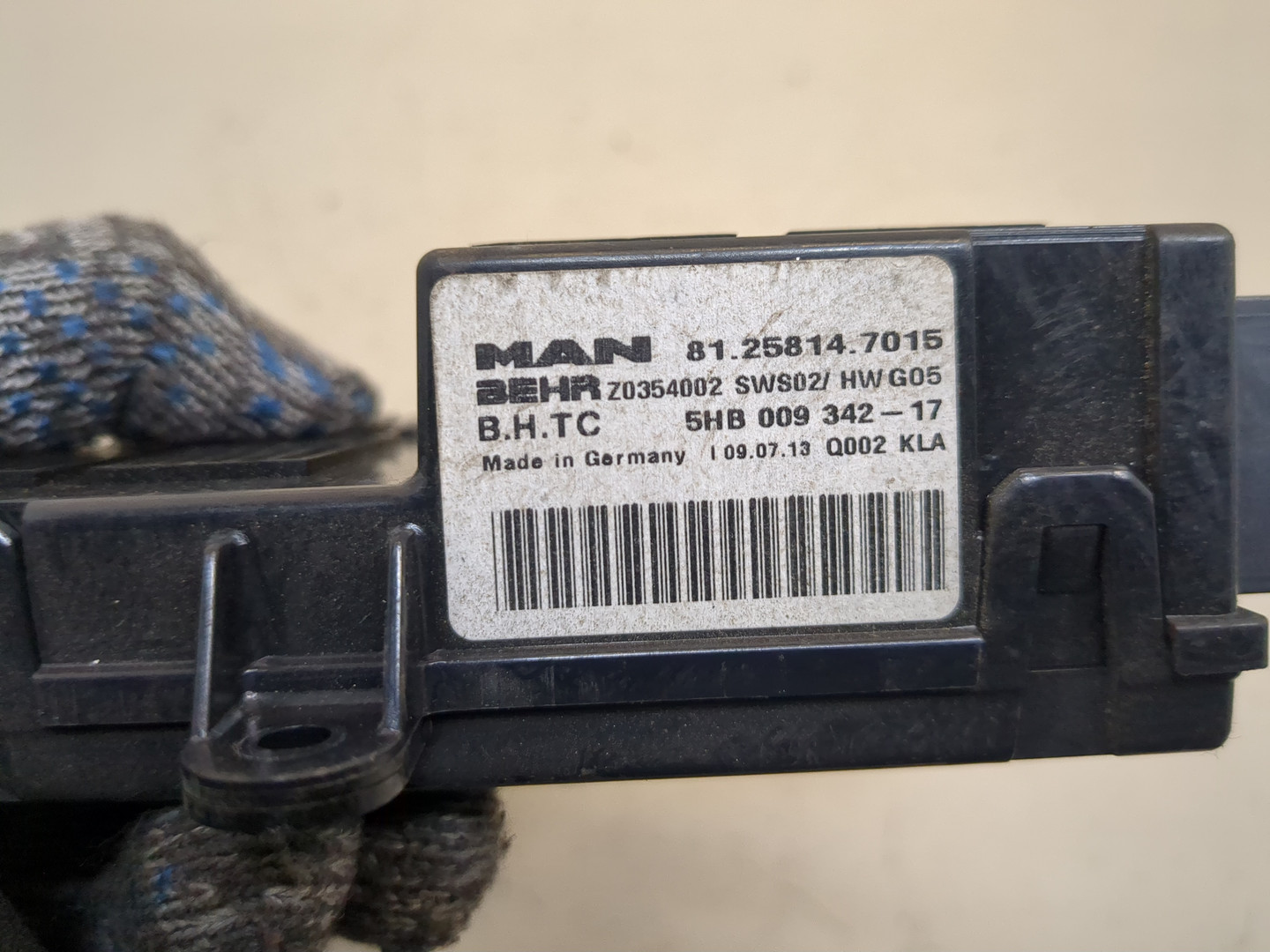 Блок комфорта