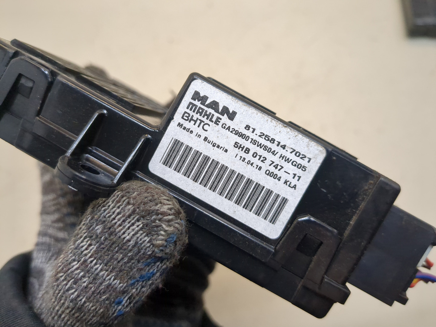 Блок комфорта