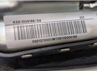 98846385 Подушка безопасности боковая (в сиденье) Fiat Qubo 2007-2019 20735635 #2