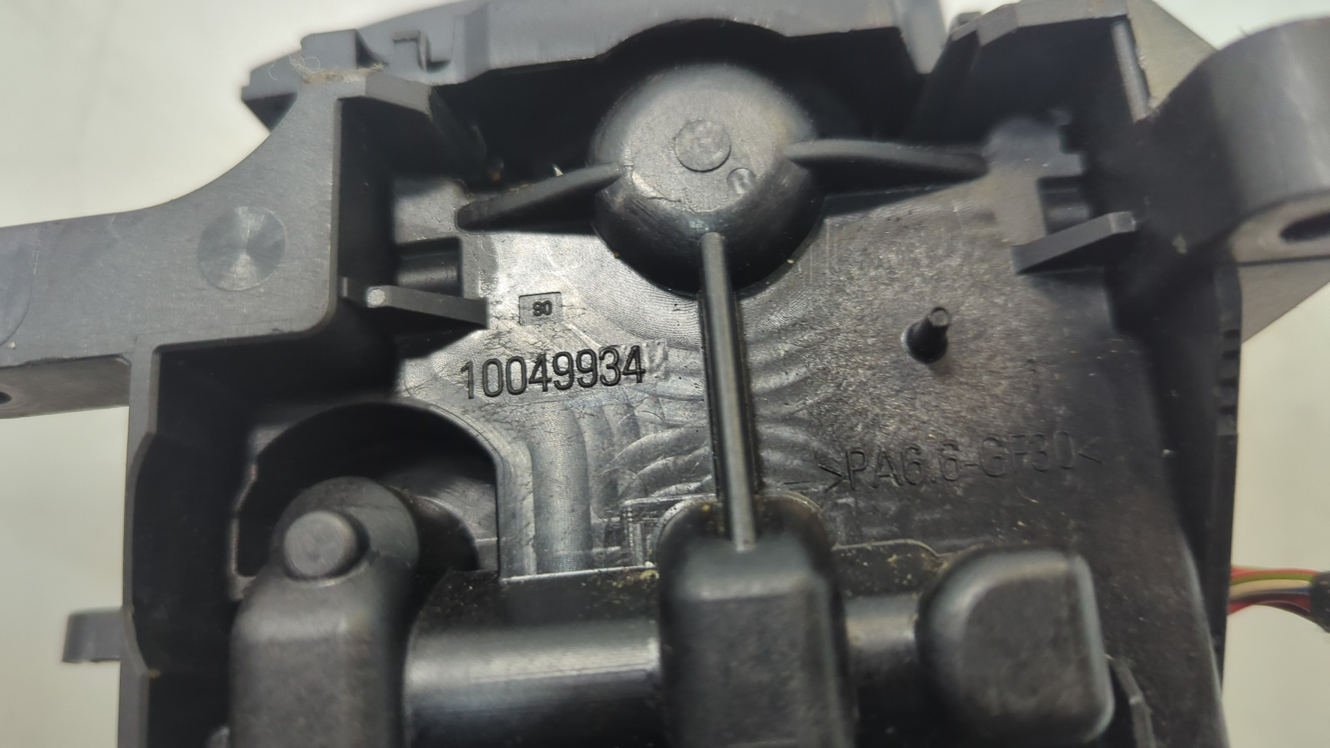 Кулиса МКПП / АКПП