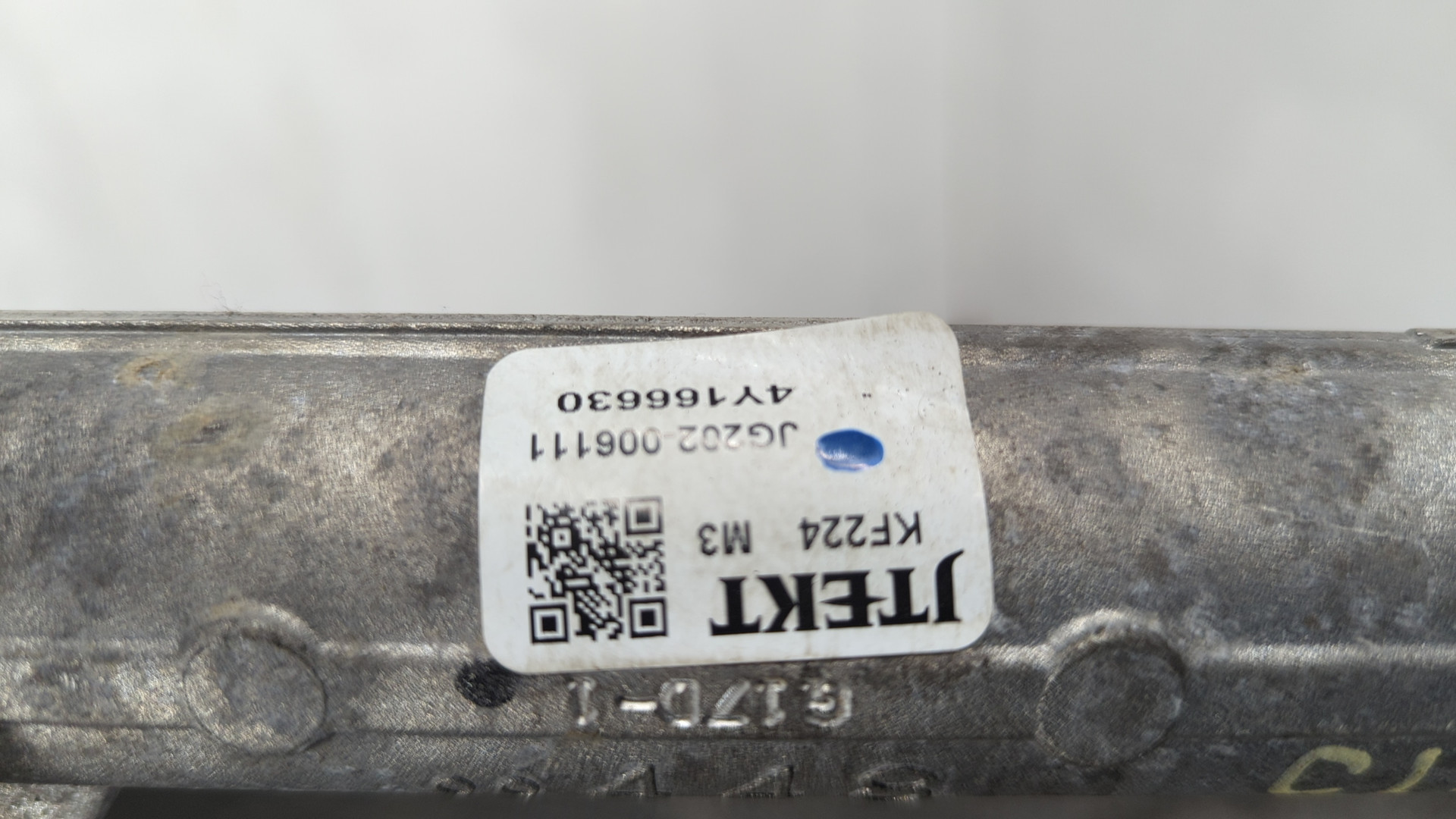 Рейка рулевая