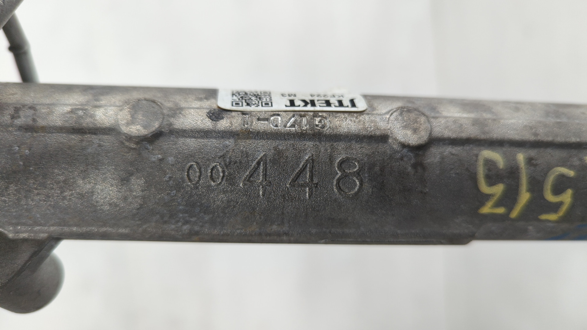 Рейка рулевая