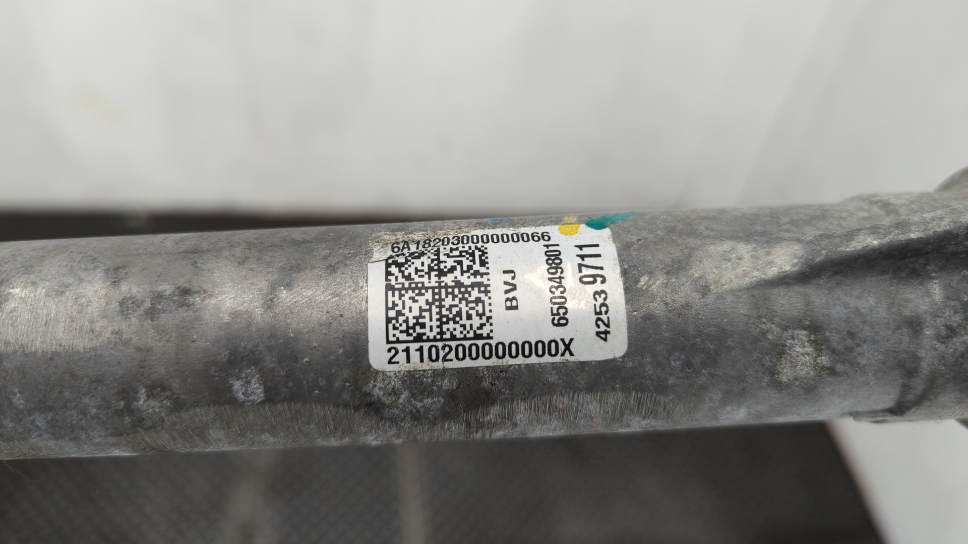 Рейка рулевая