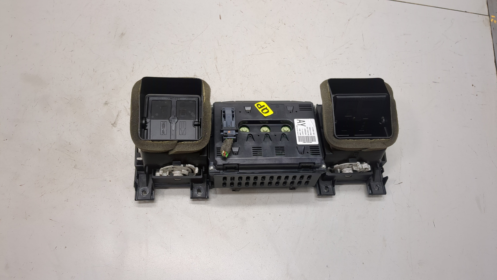 Дисплей информационный