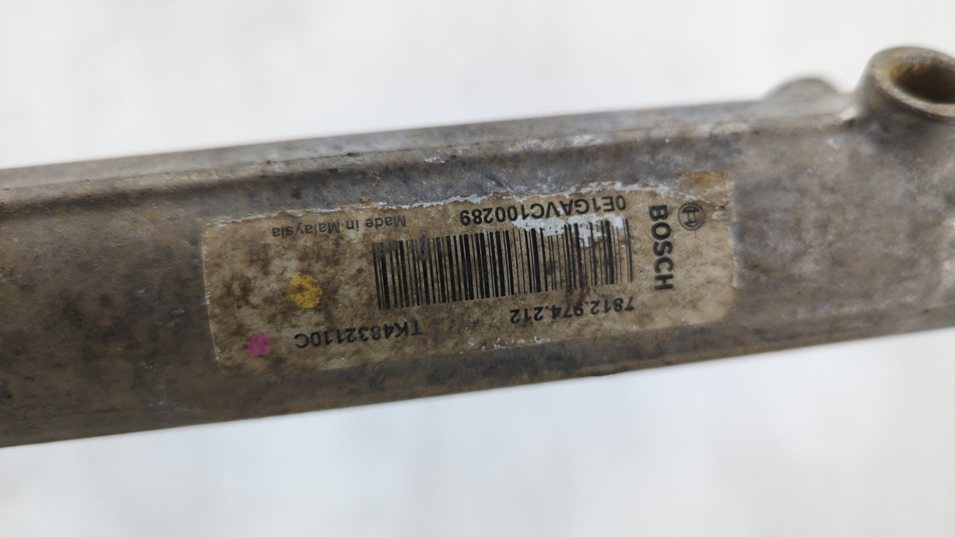 Рейка рулевая