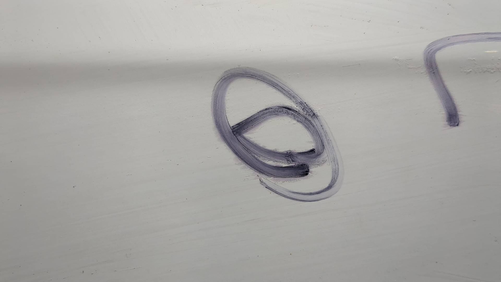 Дверь задняя левая