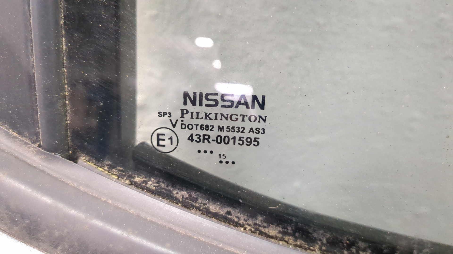 Дверь задняя правая