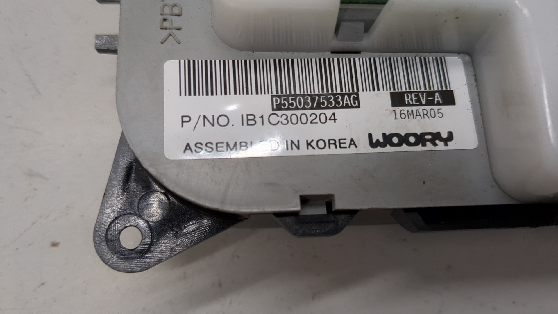 Переключатель отопителя