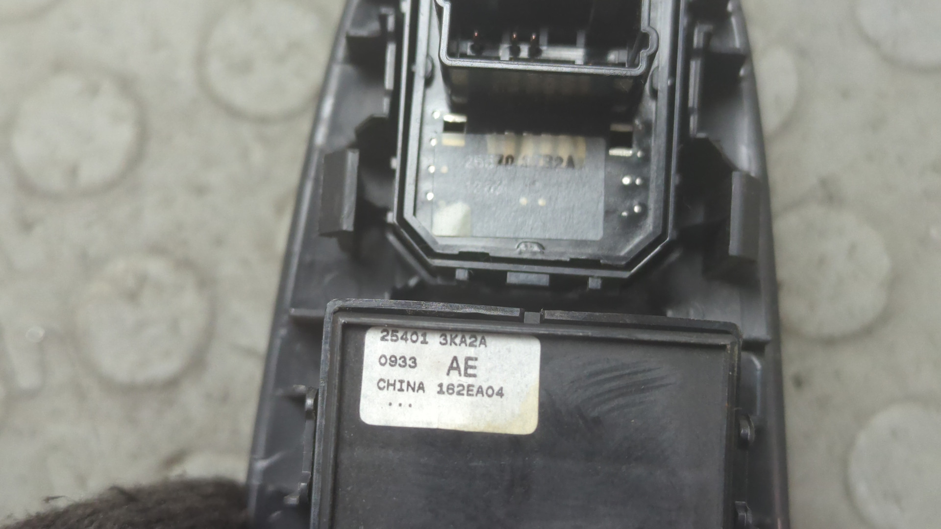 Кнопка стеклоподъемника