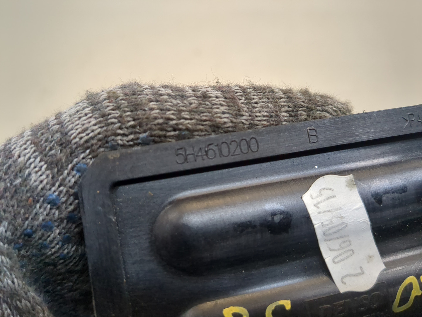 Радиатор отопителя