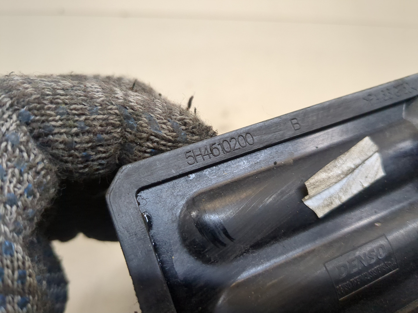 Радиатор отопителя