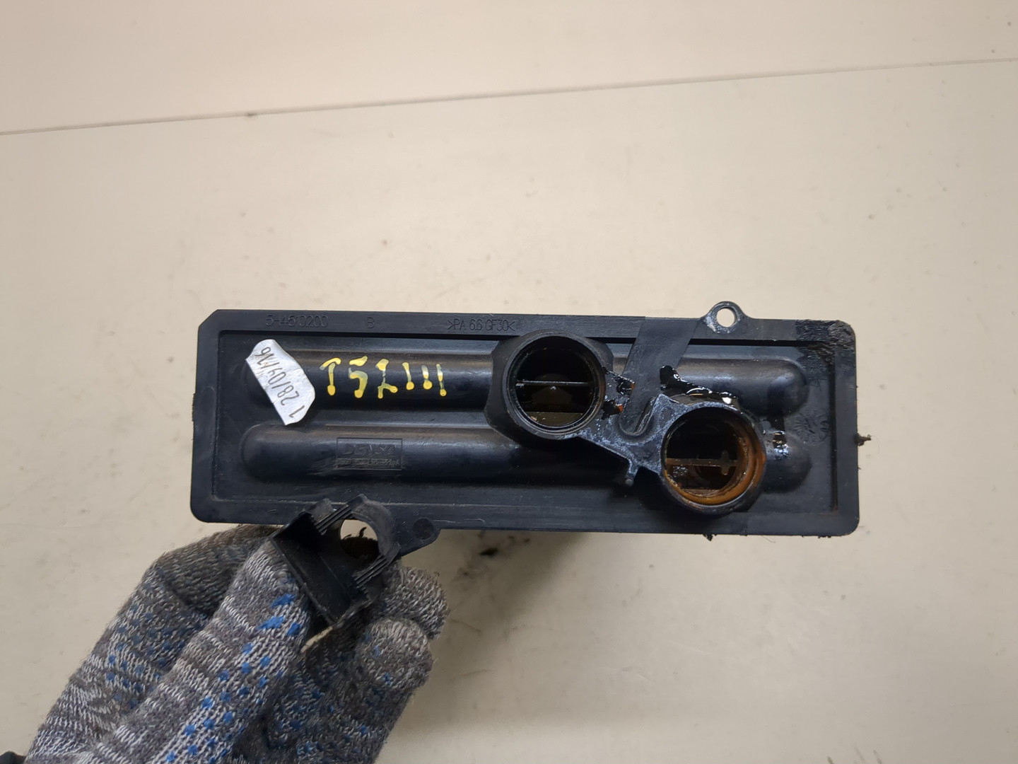 Радиатор отопителя