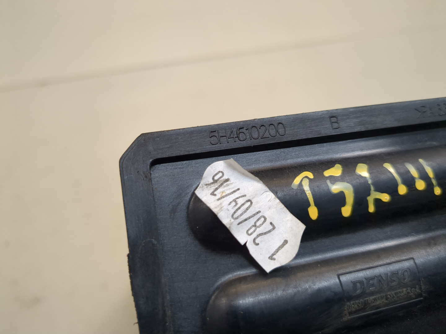 Радиатор отопителя