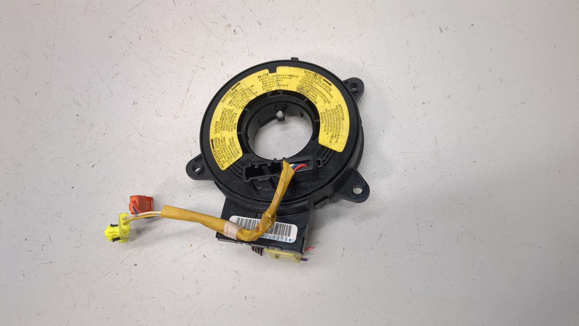 Механизм подрулевой для SRS (ленточный)