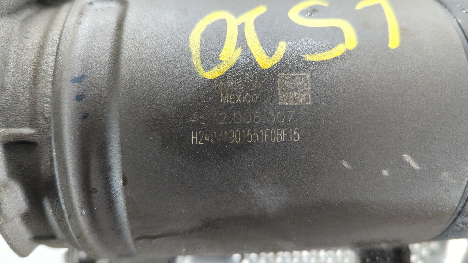 Рейка рулевая