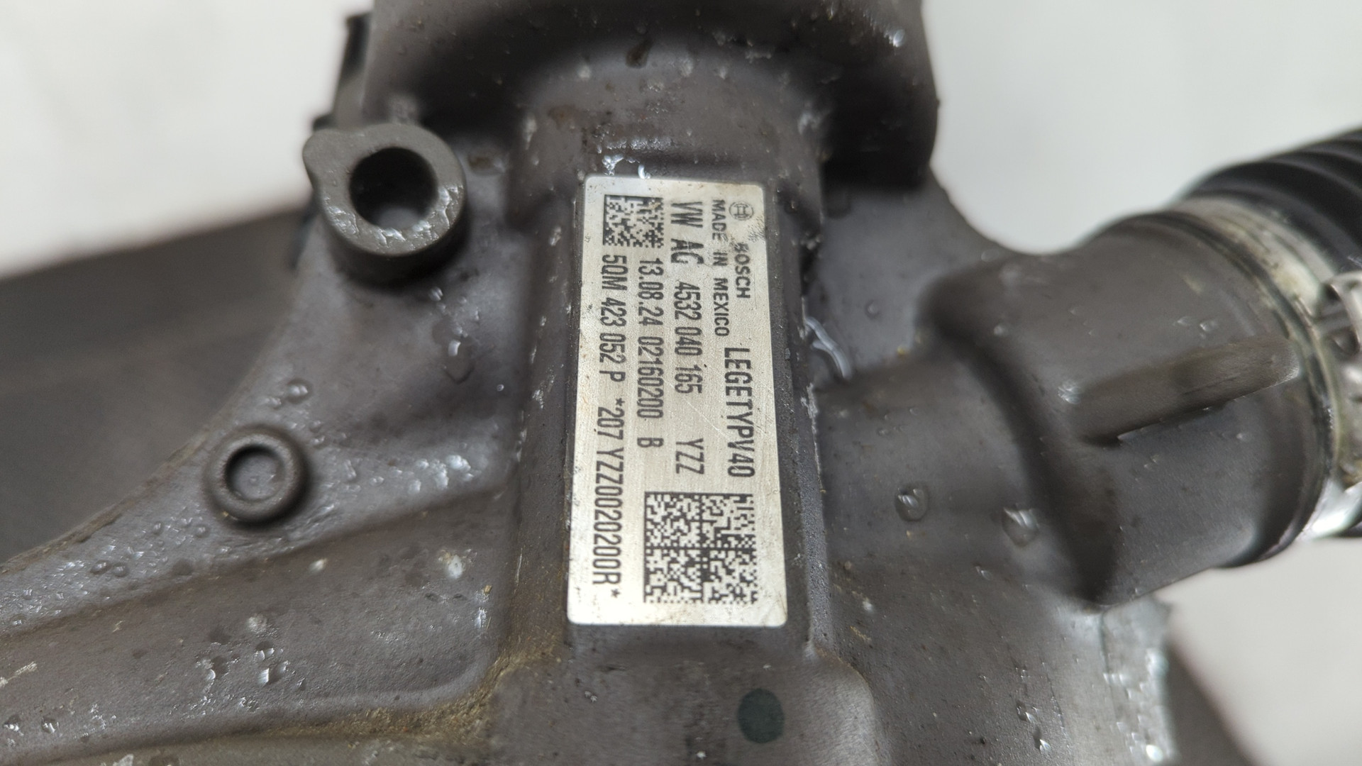 Рейка рулевая