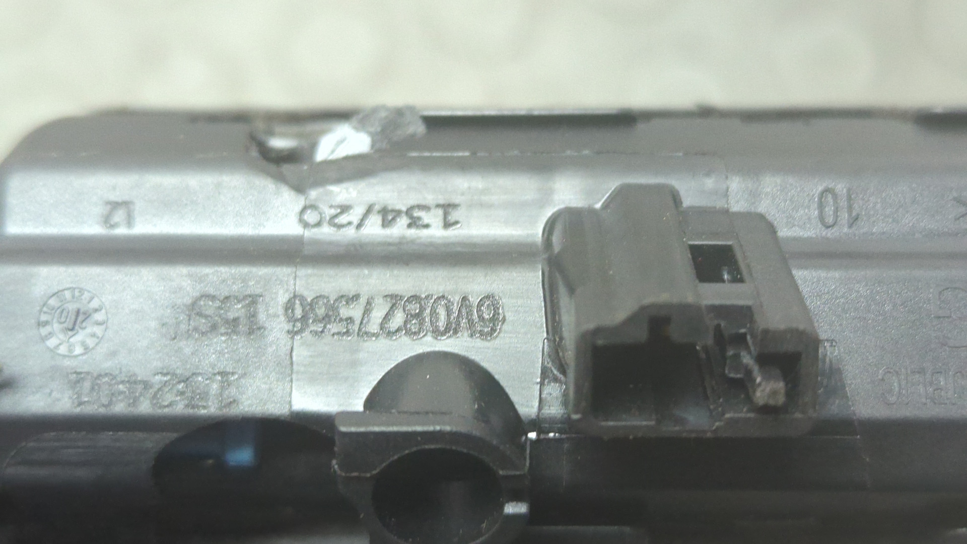 Кнопка открывания багажника