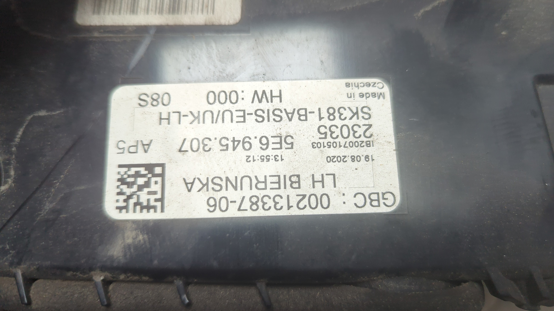 Фонарь задний внутренний левый