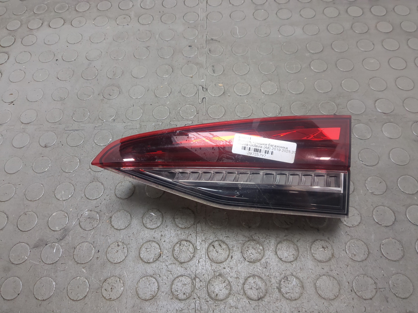 Фонарь задний внутренний правый