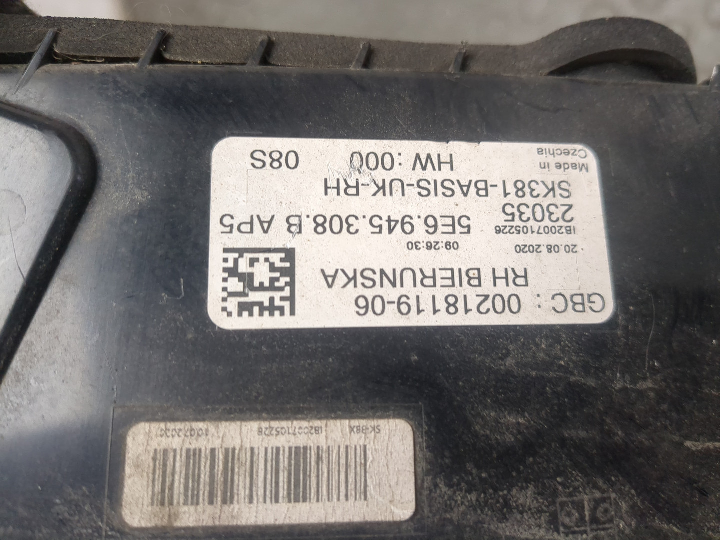 Фонарь задний внутренний правый