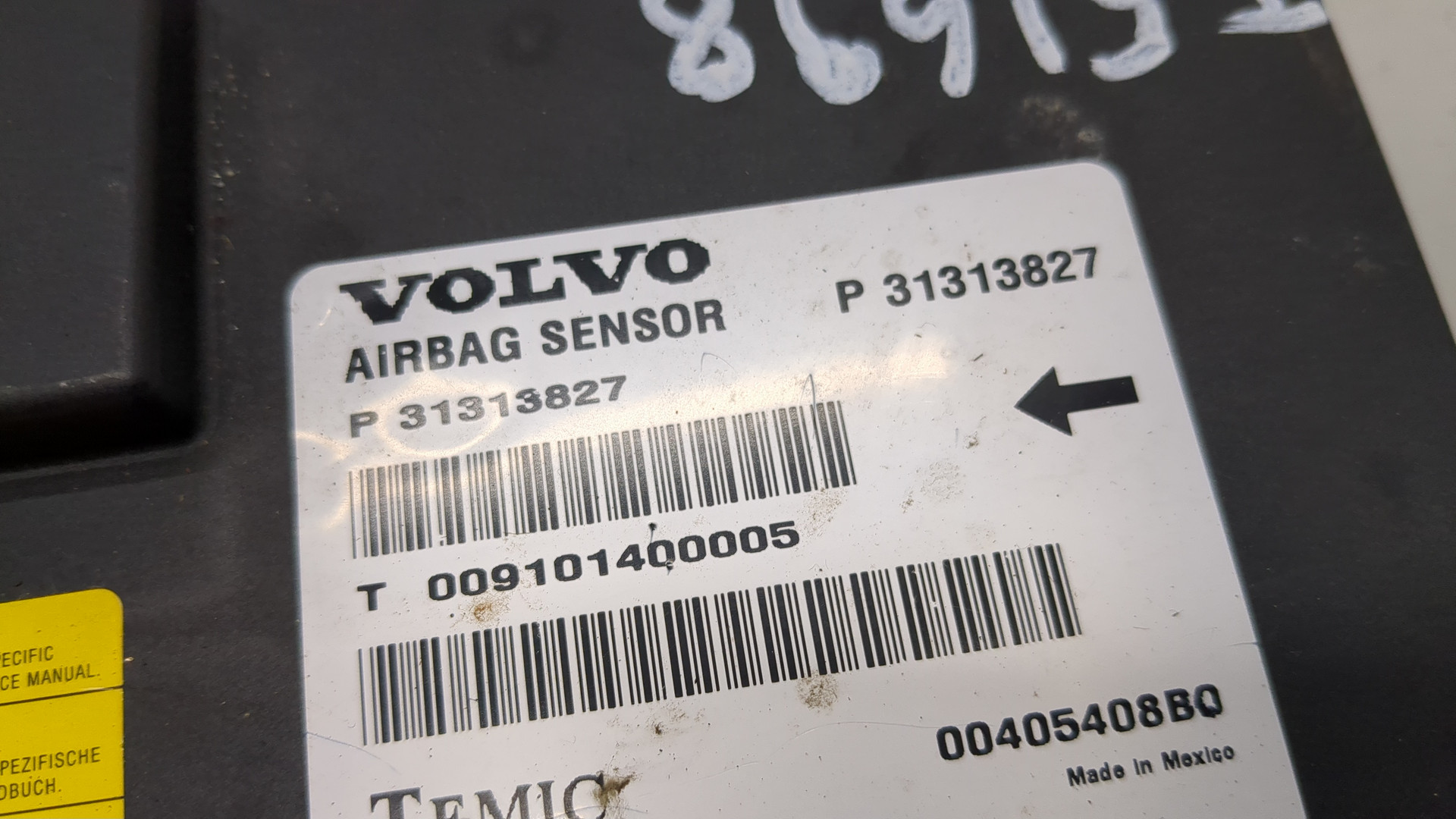 Блок управления подушек безопасности (AIR BAG)