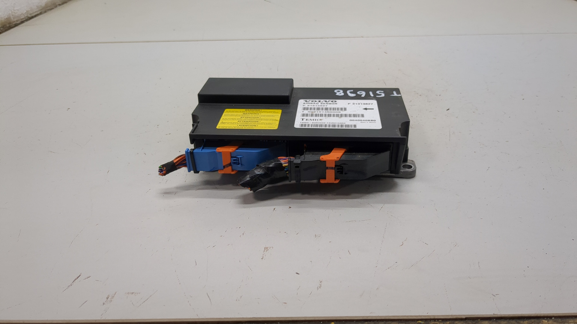 Блок управления подушек безопасности (AIR BAG)