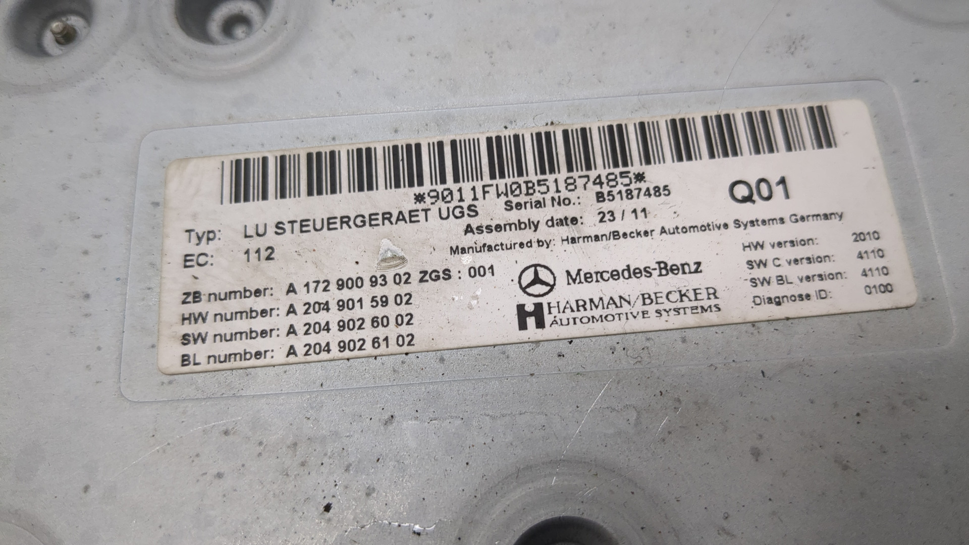 Блок управления навигацией