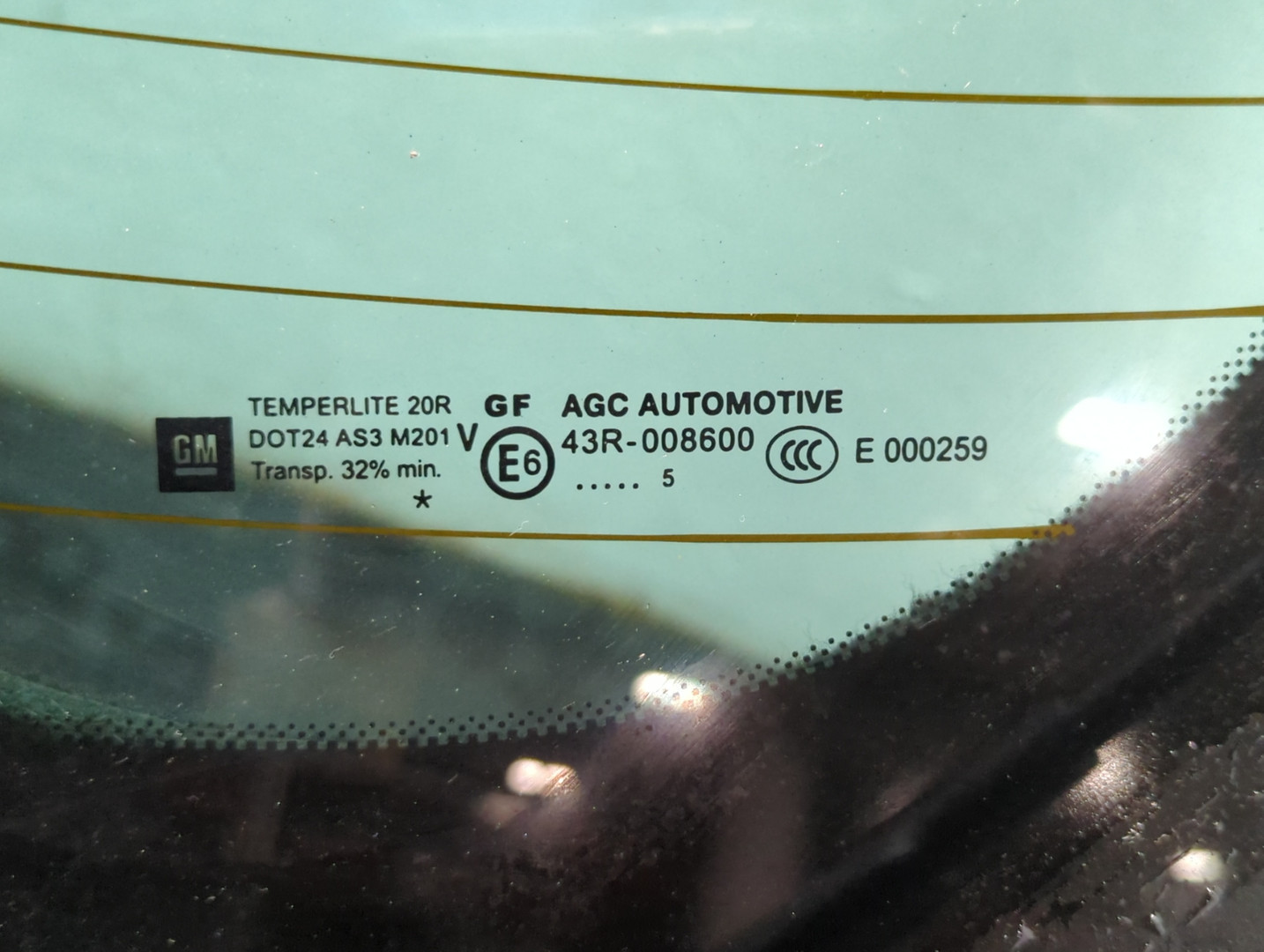 Дверь багажника