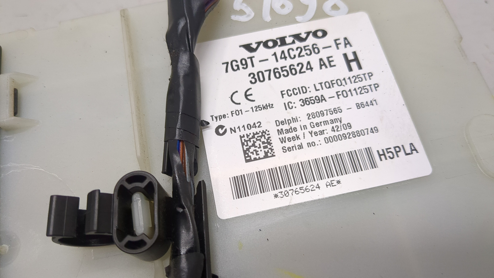 Блок комфорта