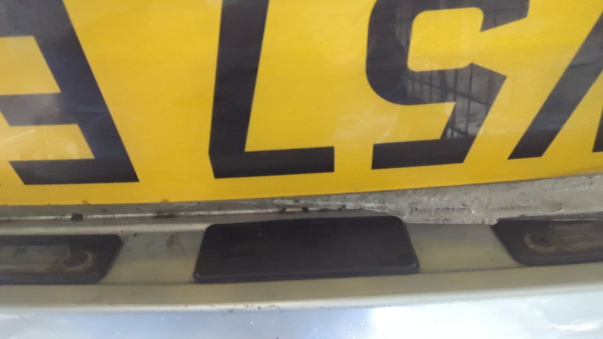 Дверь багажника