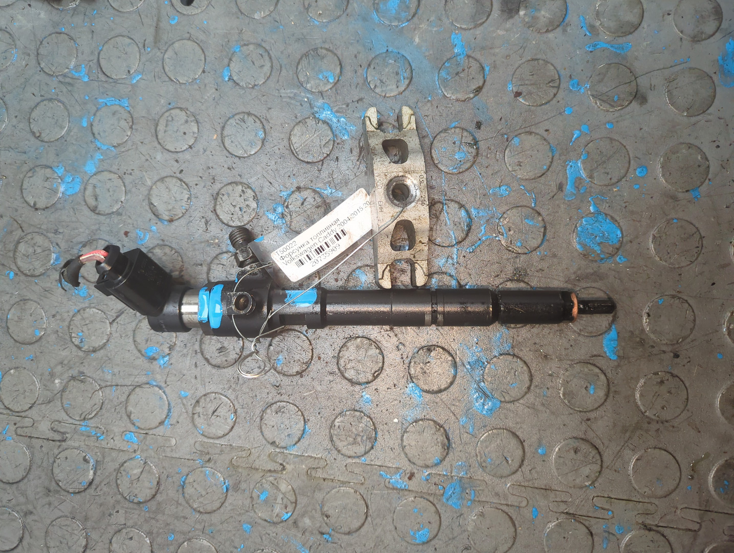 Форсунка дизельная электрическая