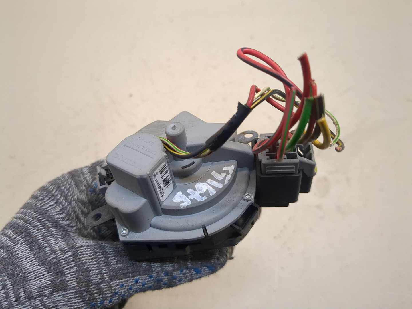 Замок зажигания