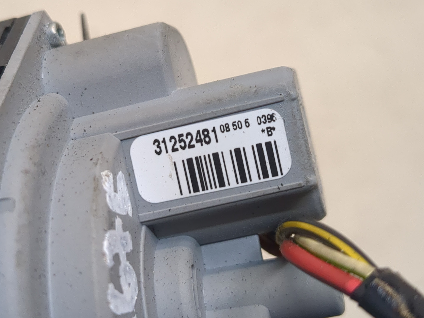 Замок зажигания