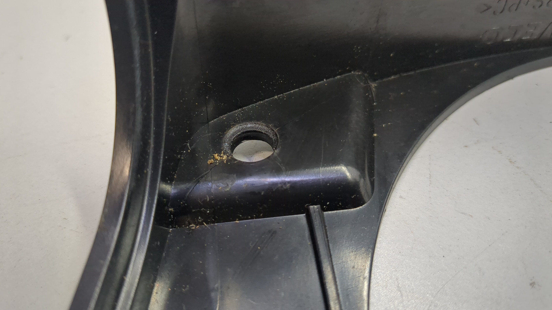 Кожух рулевой колонки