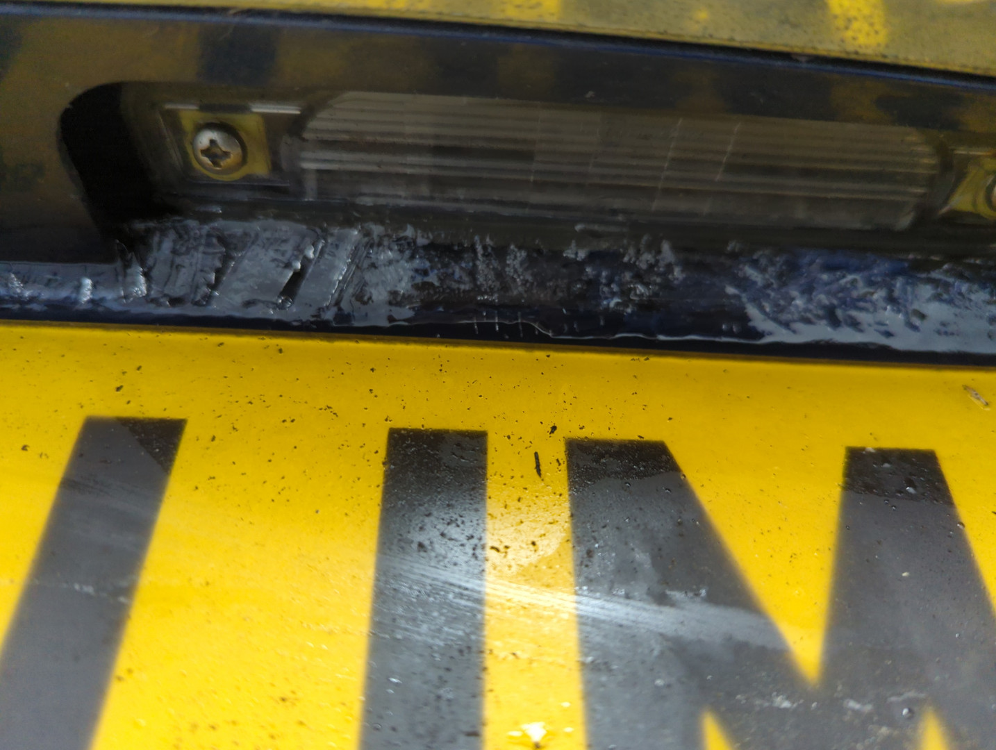 Дверь багажника