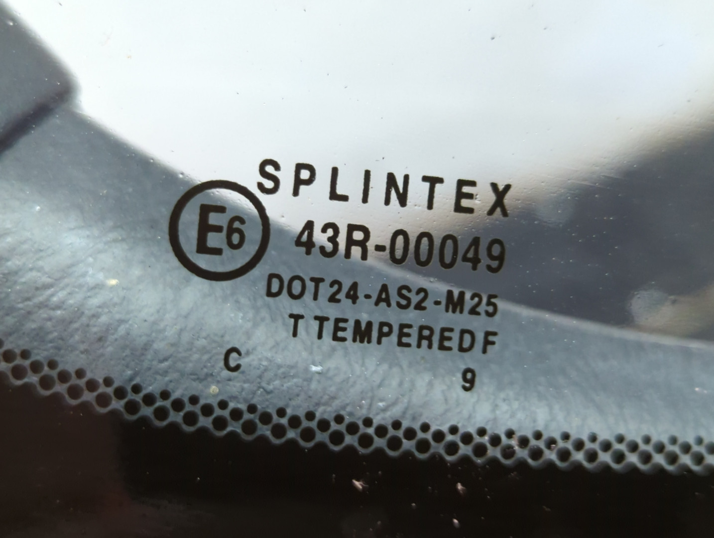 Дверь багажника