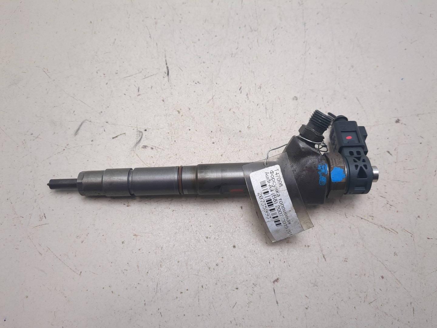 Форсунка дизельная электрическая