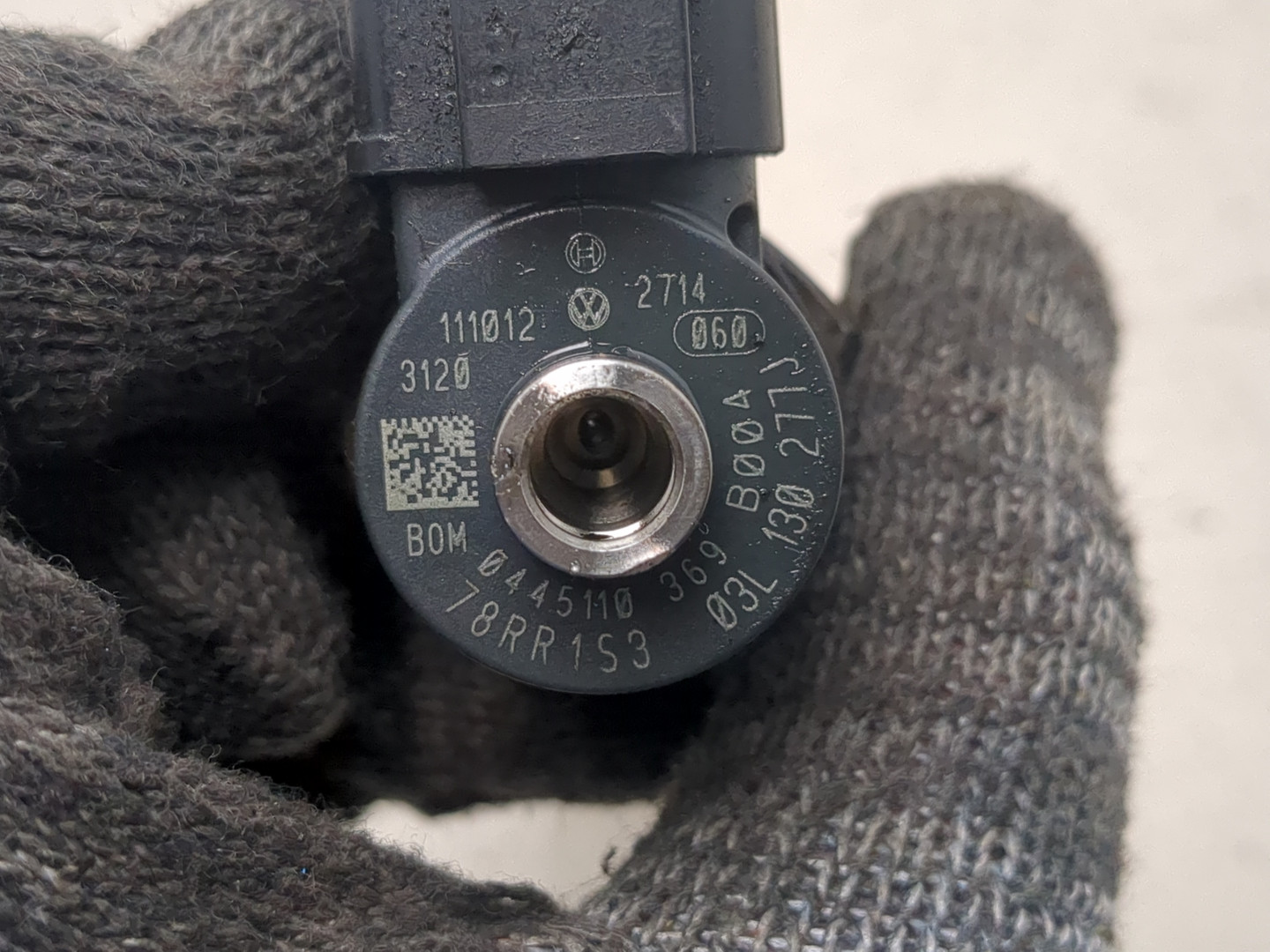 Форсунка дизельная электрическая