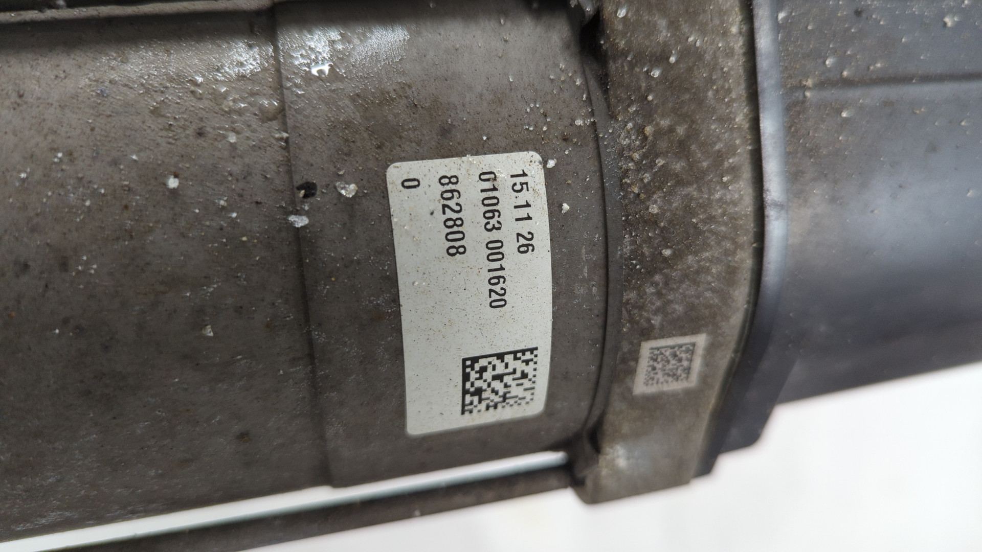 Рейка рулевая