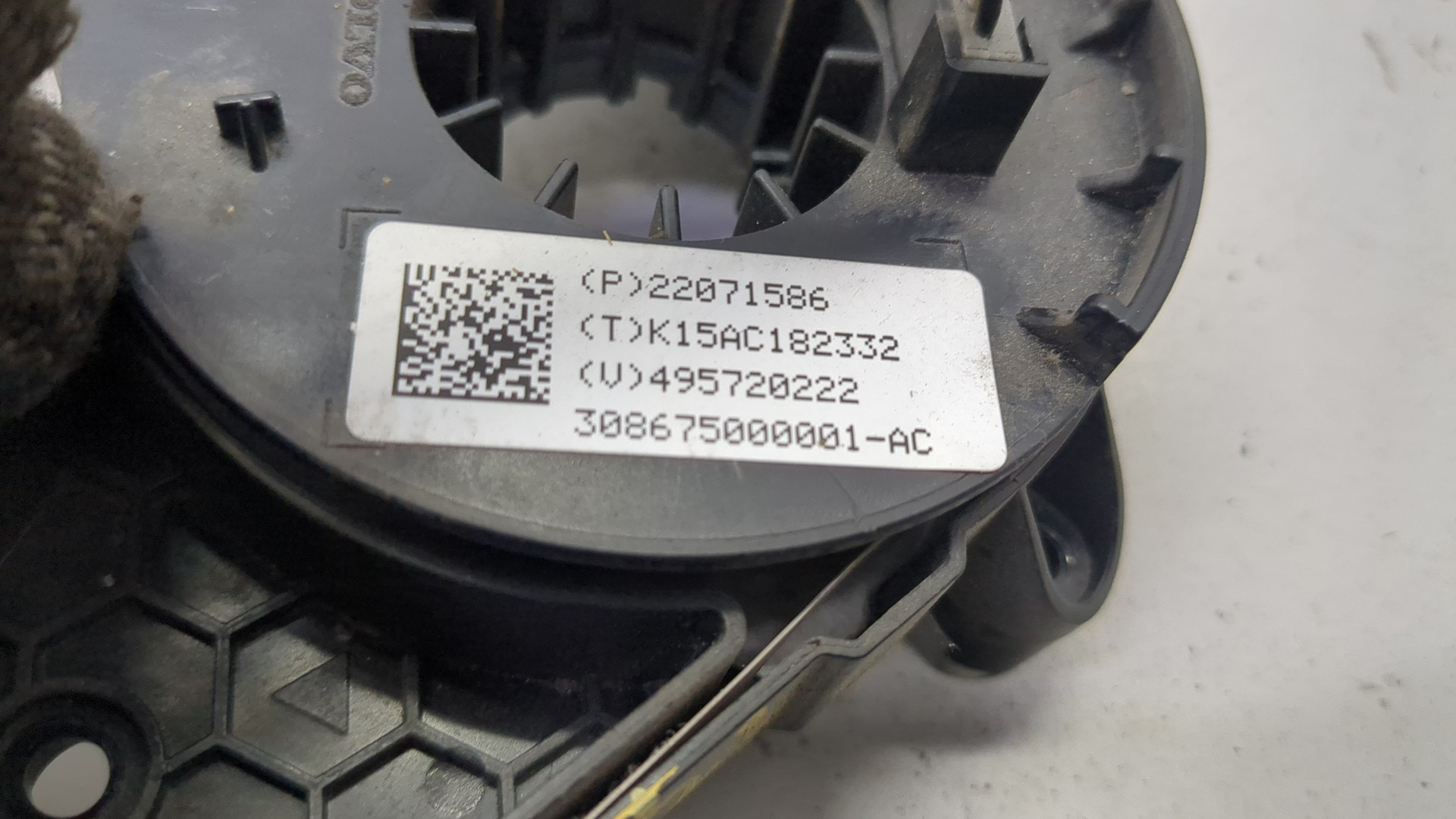 Механизм подрулевой для SRS (ленточный)