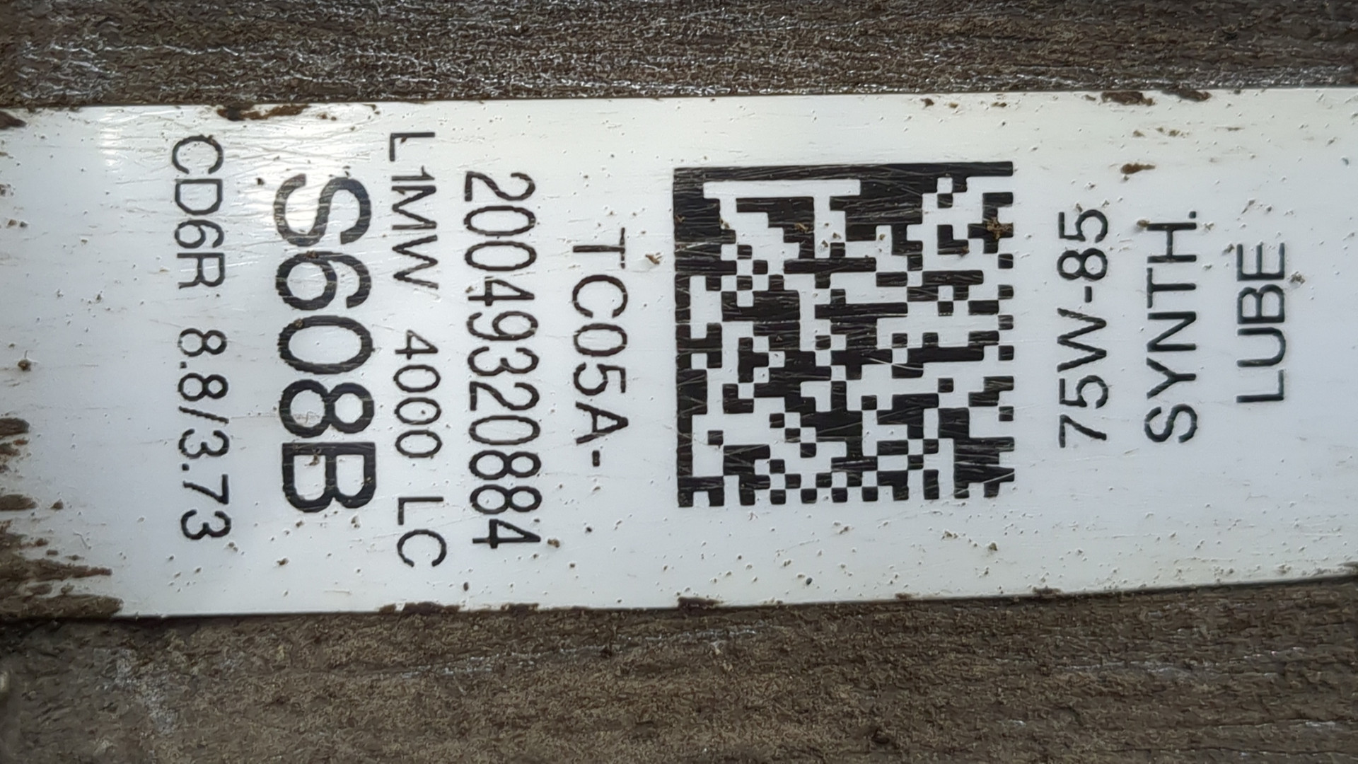 Редуктор заднего моста