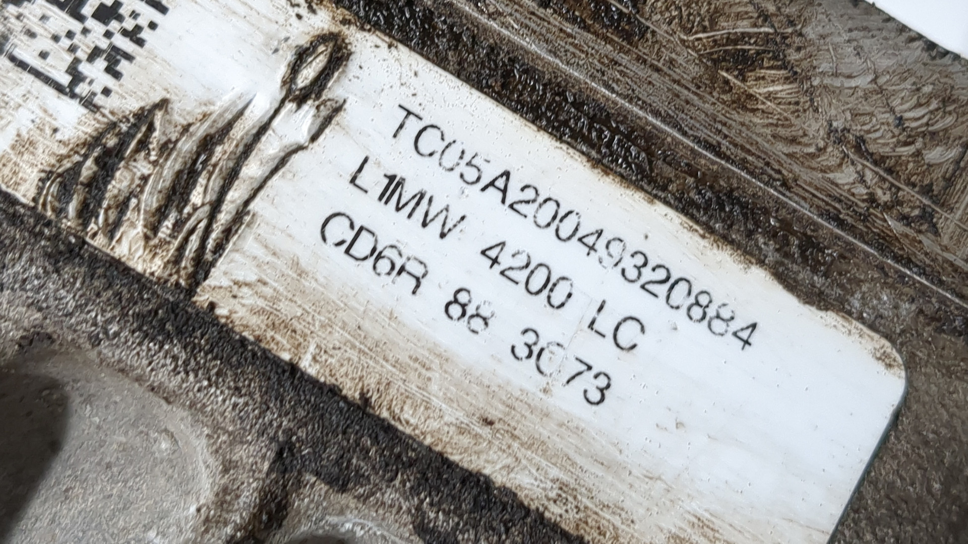 Редуктор заднего моста