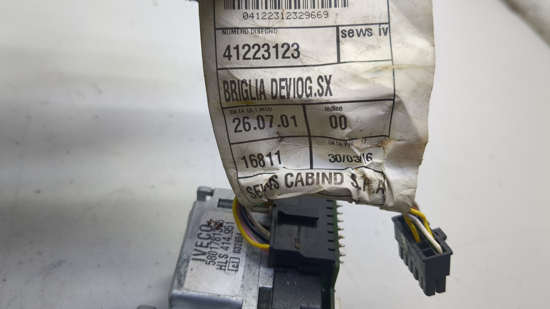 Переключатель поворотов подрулевой