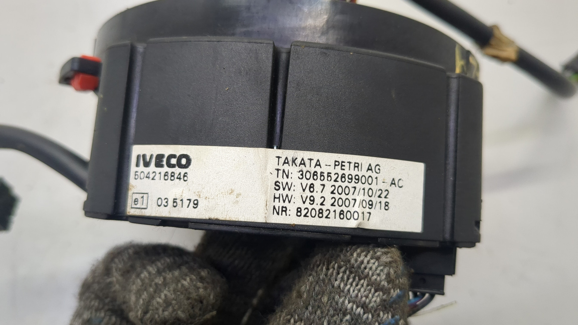 Механизм подрулевой для SRS (ленточный)