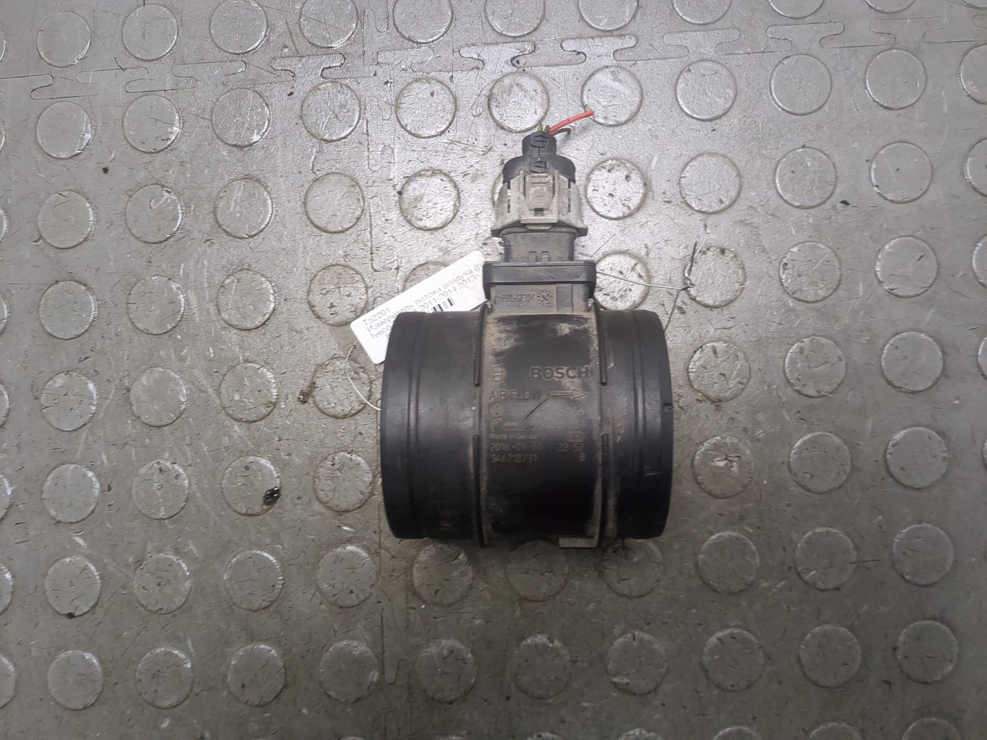 Расходомер воздуха (ДМРВ)