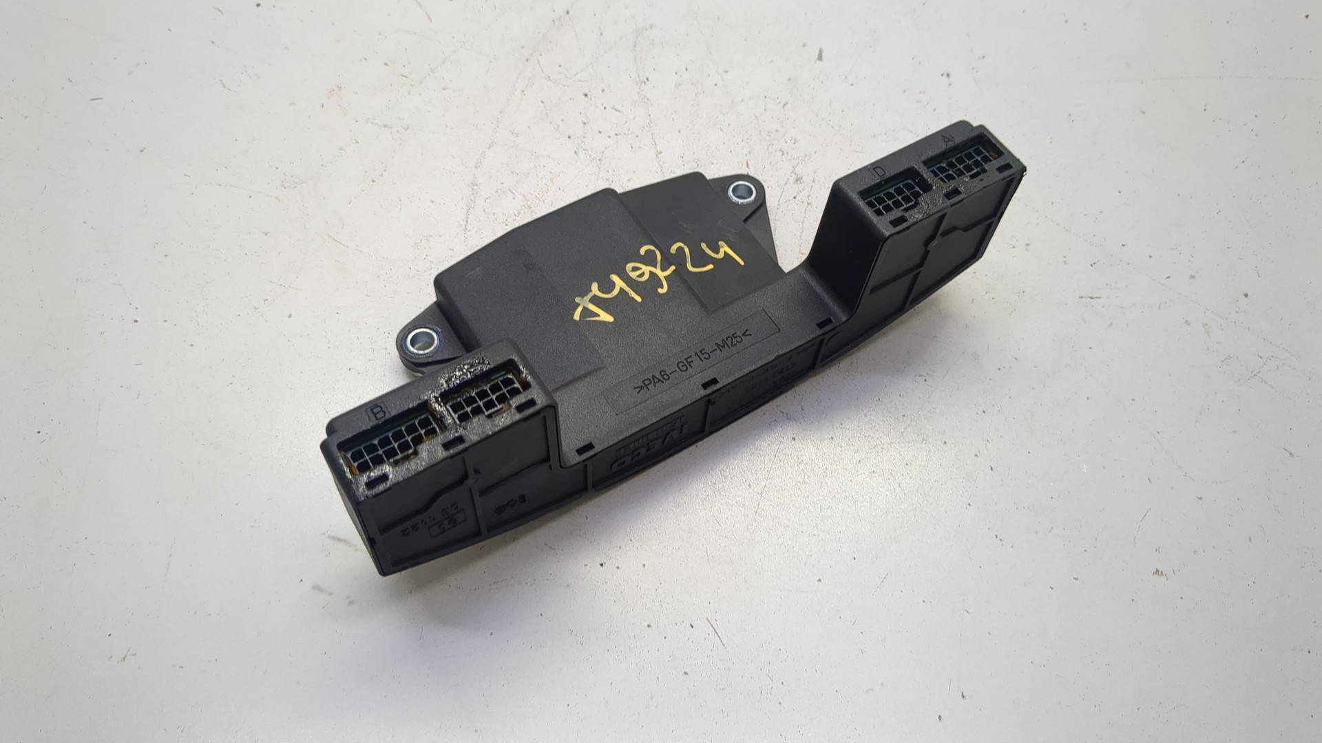 Блок электронный