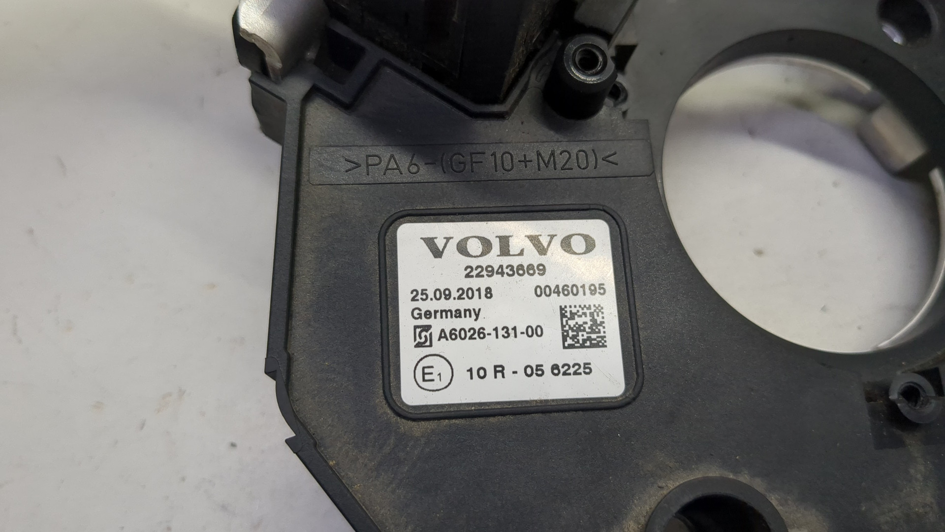 Переключатель подрулевой