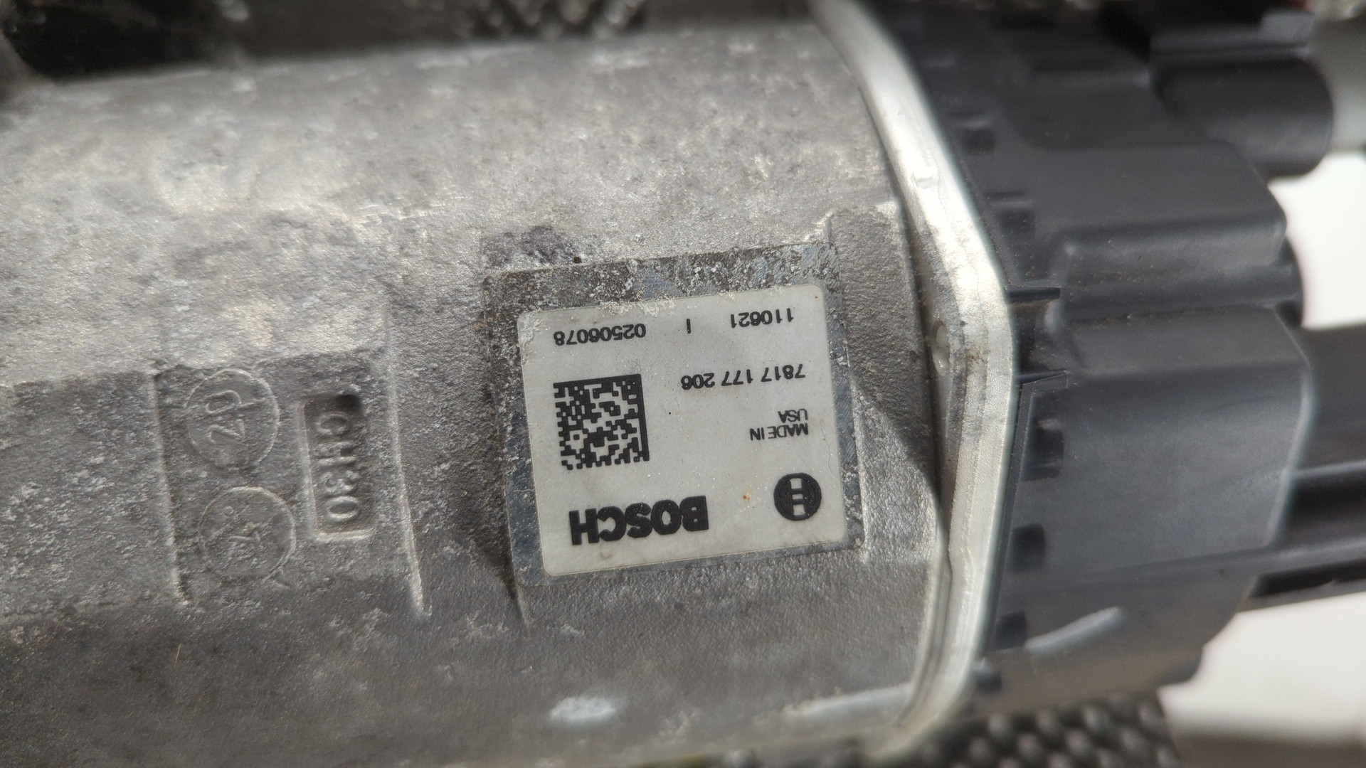 Рейка рулевая