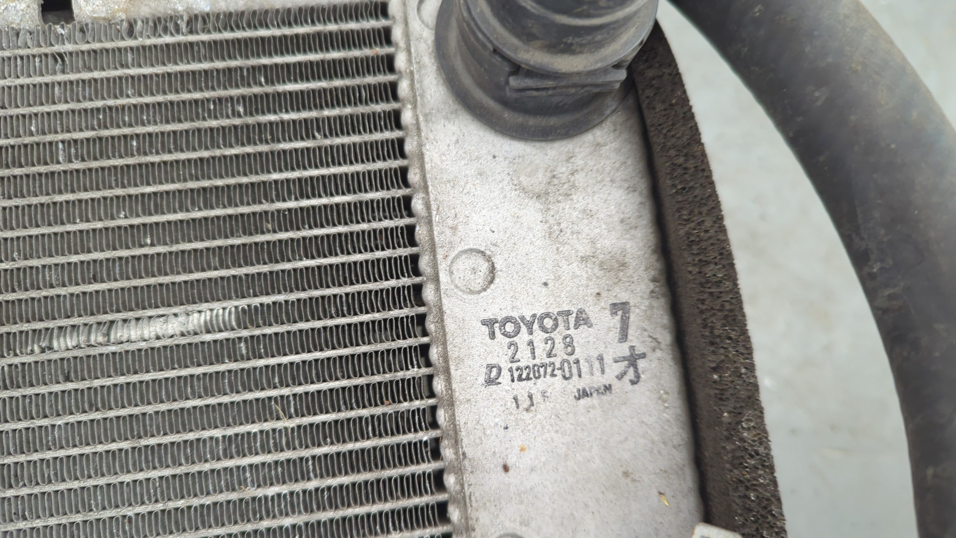 Радиатор охлаждения двигателя основной